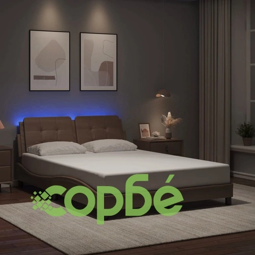 Рамка за легло с LED осветление, капучино, 120x200 см, еко кожа ➤ топ цена ➤ sorbe.bg