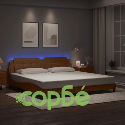 Рамка за легло с LED осветление, капучино, 200x200 см, еко кожа ➤ топ цена ➤ sorbe.bg