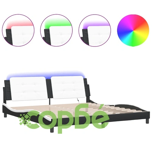 Рамка за легло с LED, черно и бяло, 200x200 см, изкуствена кожа ➤ топ цена ➤ sorbe.bg