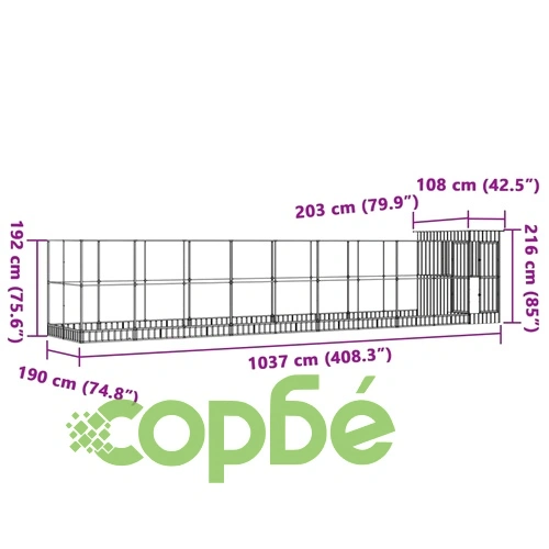 Волиера с удължение сребриста 1037x203x216 см стомана ➤ топ цена ➤ sorbe.bg