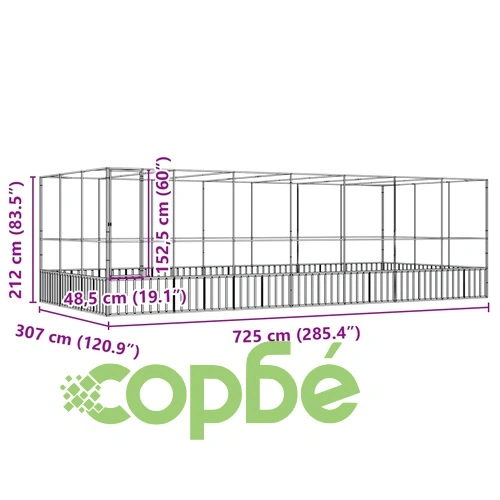 Волиера с удължение сребриста 725x307x212 см стомана ➤ топ цена ➤ sorbe.bg