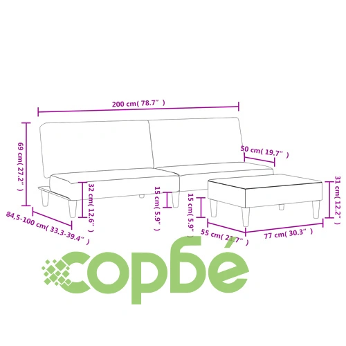 2-местен диван с табуретка, тъмносив, текстил ➤ топ цена ➤ sorbe.bg