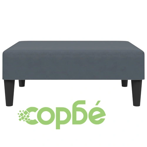 2-местно разтегателно канапе с табуретка, тъмносиво, кадифе ➤ топ цена ➤ sorbe.bg