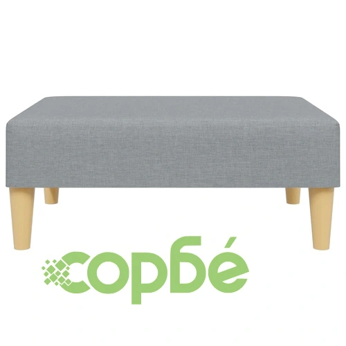 2-местен диван с табуретка, светлосив, текстил ➤ топ цена ➤ sorbe.bg