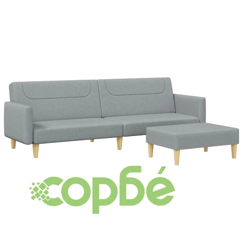 2-местен диван с табуретка, светлосив, текстил ➤ топ цена ➤ sorbe.bg