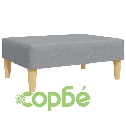 2-местен диван с табуретка, светлосив, текстил ➤ топ цена ➤ sorbe.bg