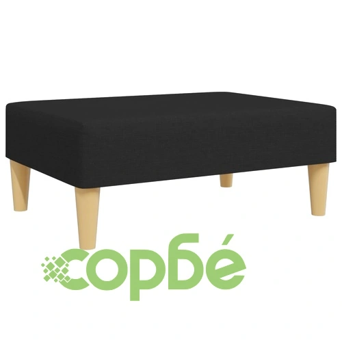 2-местен диван с табуретка, Черен, текстил ➤ топ цена ➤ sorbe.bg