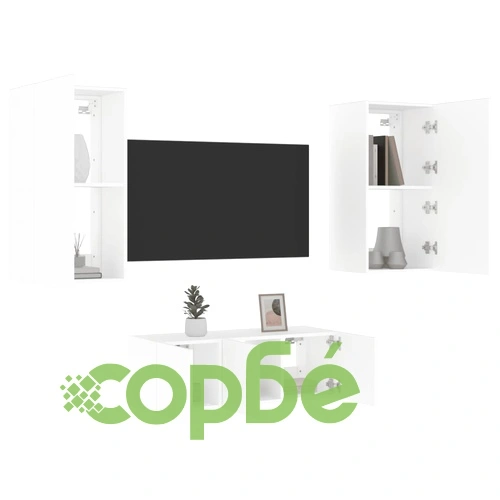 ТВ стенни модули с LED, 4 части, бели, инженерно дърво ➤ топ цена ➤ sorbe.bg