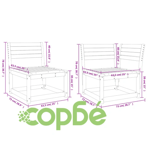 Градински комплект от 5 части, масивна борова дървесина ➤ топ цена ➤ sorbe.bg