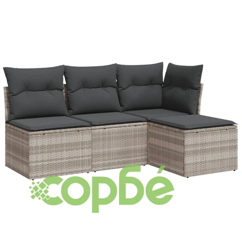 Градински комплект с възглавници, 4 части, светлосив полиратан ➤ топ цена ➤ sorbe.bg