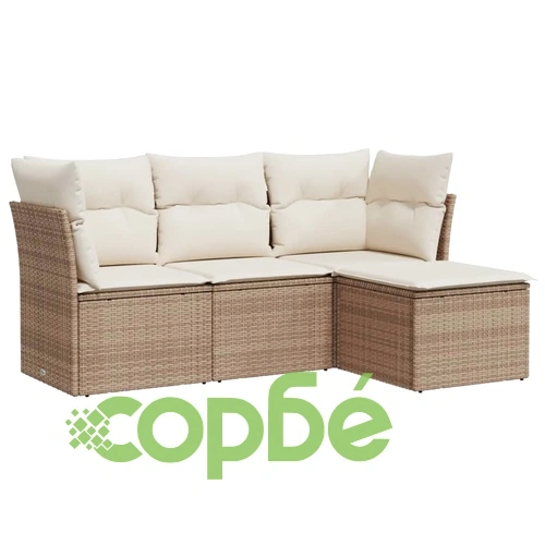 Градински диван с възглавници, 4 части, бежов полиратан ➤ топ цена ➤ sorbe.bg