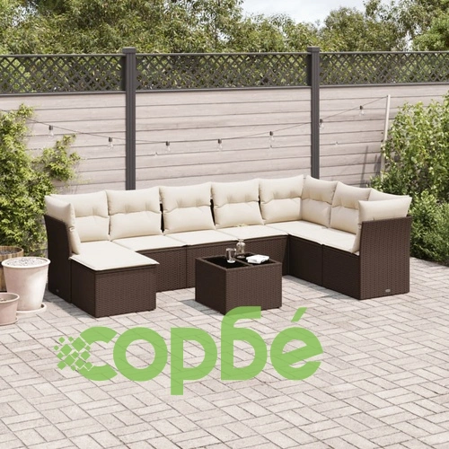 Градински комплект диван с възглавници 9 части кафяв полиратан ➤ топ цена ➤ sorbe.bg