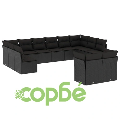 Градински диван с възглавници, 12 части, черен, полиратан ➤ топ цена ➤ sorbe.bg