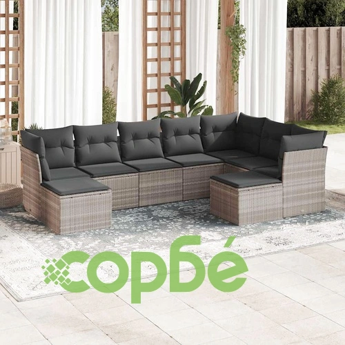 Градински комплект с възглавници, 9 части, светлосив полиратан ➤ топ цена ➤ sorbe.bg