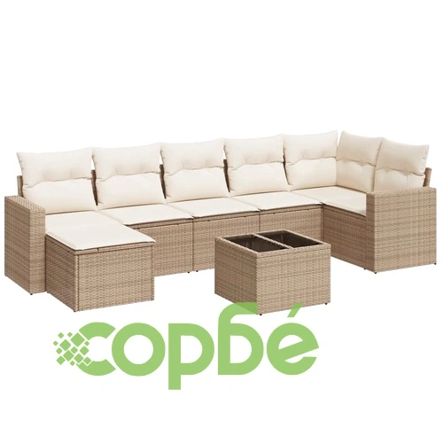Градински диван с възглавници, 8 части, бежов полиратан ➤ топ цена ➤ sorbe.bg