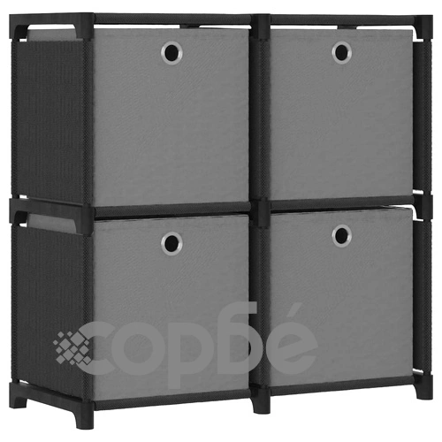Органайзер с 4 отделения с кутии, черен, 69x30x72,5 см, плат ➤ топ цена ➤ sorbe.bg