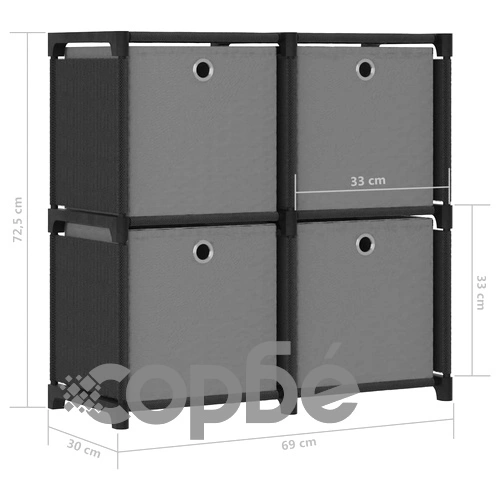 Органайзер с 4 отделения с кутии, черен, 69x30x72,5 см, плат ➤ топ цена ➤ sorbe.bg