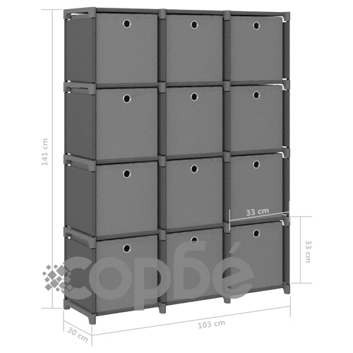 Органайзер с 12 отделения с кутии, сив, 103x30x141 см, плат ➤ топ цена ➤ sorbe.bg