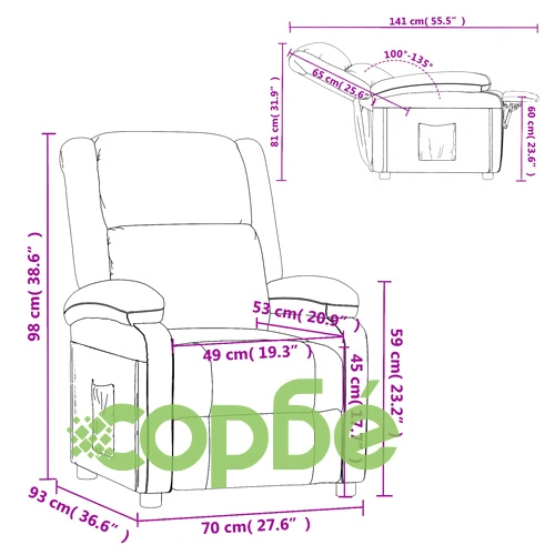 Реклайнер стол, виненочервен, изкуствена кожа ➤ топ цена ➤ sorbe.bg