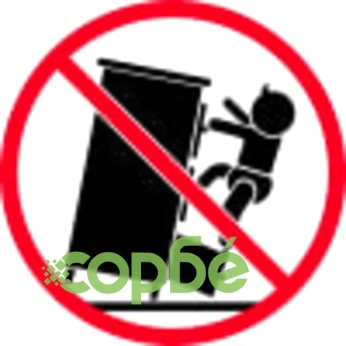 Конзолна маса, черна, 160x35x75 cм, закалено стъкло ➤ топ цена ➤ sorbe.bg