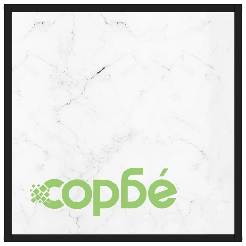 Кафе маса, бяла, 60x60x35 см, закалено стъкло ➤ топ цена ➤ sorbe.bg