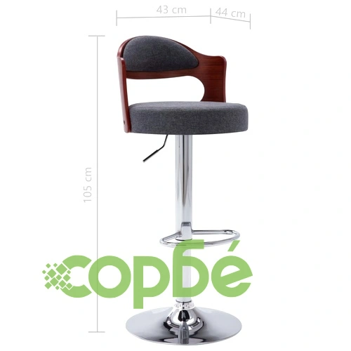 Бар табуретки, 2 бр, тъмносиви, извито дърво и текстил ➤ топ цена ➤ sorbe.bg