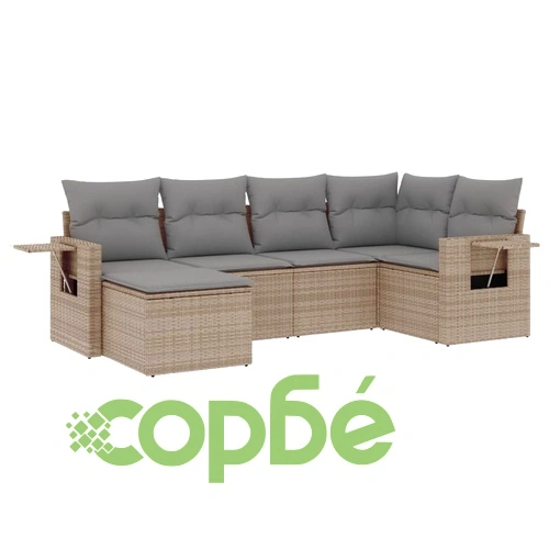 Градински диван с възглавници, 6 части, бежов полиратан ➤ топ цена ➤ sorbe.bg