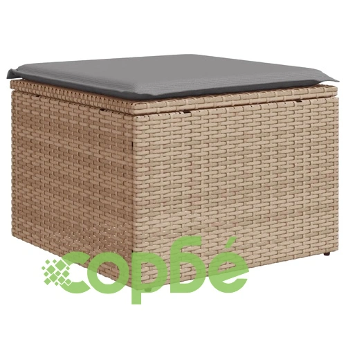 Градински диван с възглавници, 6 части, бежов полиратан ➤ топ цена ➤ sorbe.bg