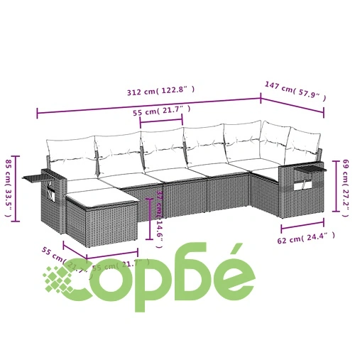 Градински комплект с възглавници, 7 части, светлосив полиратан ➤ топ цена ➤ sorbe.bg