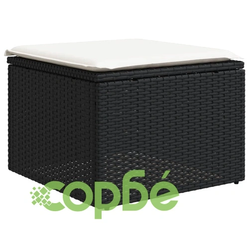 Градински комплект диван с възглавници 9 части черен полиратан ➤ топ цена ➤ sorbe.bg