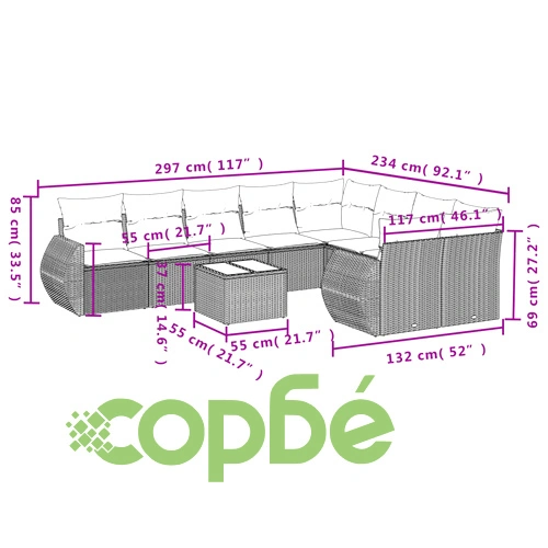 Градински диван с възглавници, 10 части, бежов полиратан ➤ топ цена ➤ sorbe.bg