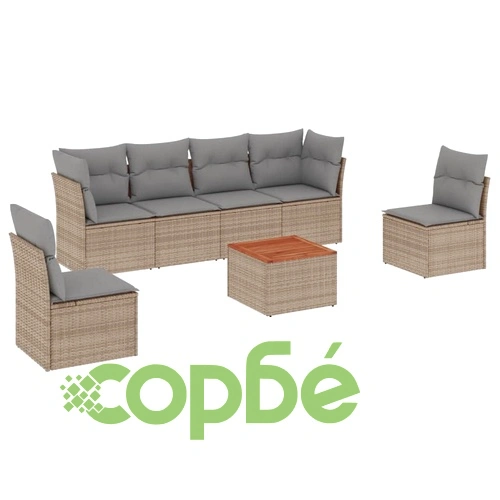 Градински диван с възглавници, 7 части, бежов полиратан ➤ топ цена ➤ sorbe.bg