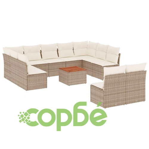 Градински диван с възглавници, 12 части, бежов полиратан ➤ топ цена ➤ sorbe.bg