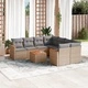 Градински диван с възглавници 9 части бежов микс полиратан
