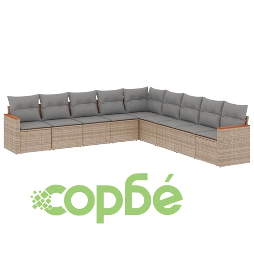 Градински диван с възглавници 9 части бежов микс полиратан ➤ топ цена ➤ sorbe.bg