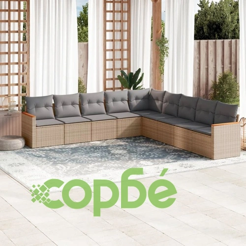 Градински диван с възглавници 9 части бежов микс полиратан ➤ топ цена ➤ sorbe.bg