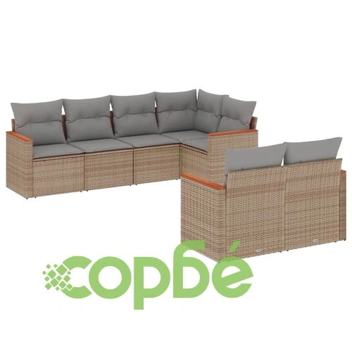 Градински диван с възглавници 7 части бежов микс полиратан ➤ топ цена ➤ sorbe.bg