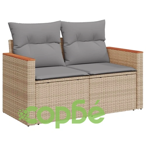 Градински диван с възглавници 7 части бежов микс полиратан ➤ топ цена ➤ sorbe.bg