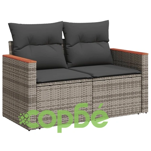 Градински диван с възглавници, 7 части, полиратан, сив ➤ топ цена ➤ sorbe.bg