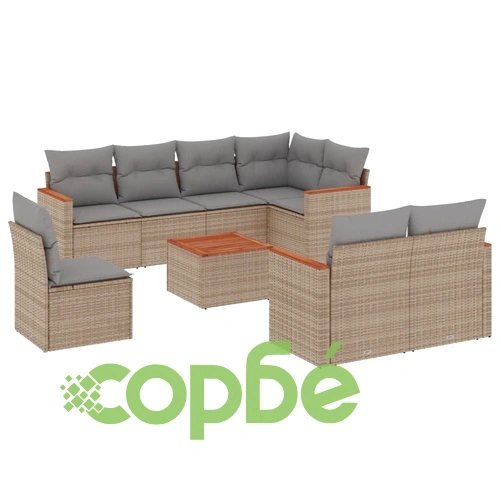 Градински диван с възглавници 9 части бежов микс полиратан ➤ топ цена ➤ sorbe.bg