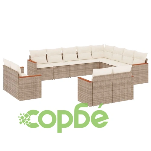 Градински диван с възглавници, 12 части, бежов полиратан ➤ топ цена ➤ sorbe.bg