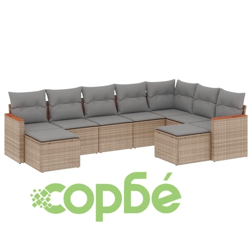 Градински диван с възглавници 9 части бежов микс полиратан ➤ топ цена ➤ sorbe.bg