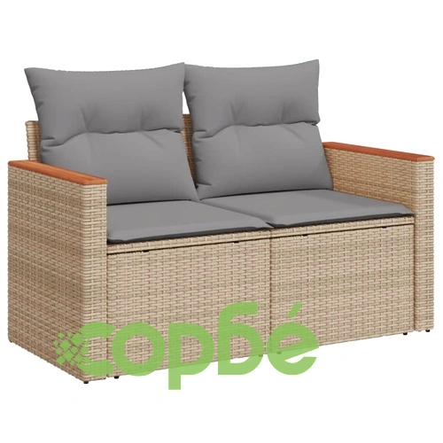 Градински диван с възглавници 9 части бежов микс полиратан ➤ топ цена ➤ sorbe.bg