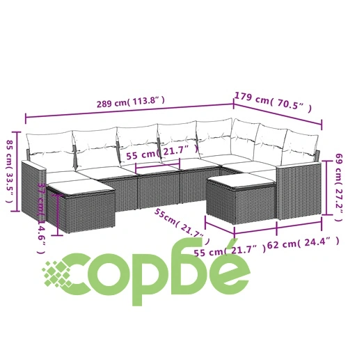 Градински диван с възглавници 9 части бежов микс полиратан ➤ топ цена ➤ sorbe.bg