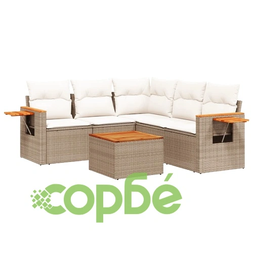 Градински диван с възглавници, 6 части, бежов полиратан ➤ топ цена ➤ sorbe.bg