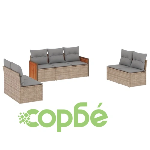 Градински диван с възглавници, 7 части, бежов полиратан ➤ топ цена ➤ sorbe.bg