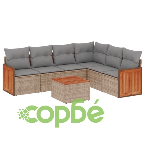 Градински диван с възглавници, 7 части, бежов полиратан ➤ топ цена ➤ sorbe.bg
