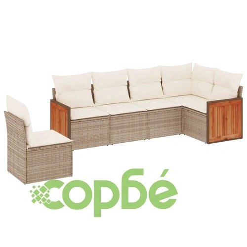 Градински диван с възглавници, 6 части, бежов полиратан ➤ топ цена ➤ sorbe.bg