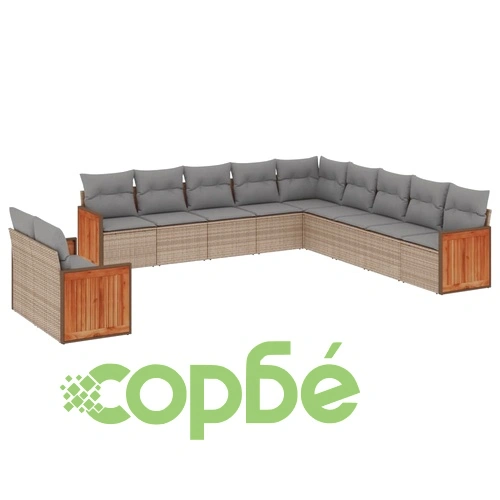 Градински диван с възглавници, 11 части, бежов полиратан ➤ топ цена ➤ sorbe.bg