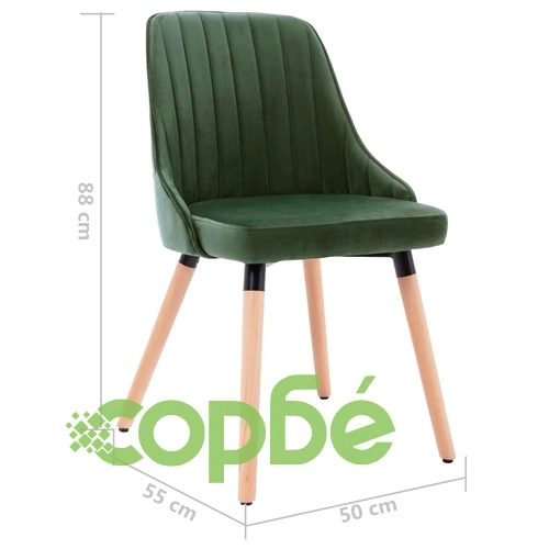 Трапезни столове, 2 бр, тъмнозелени, кадифе ➤ топ цена ➤ sorbe.bg